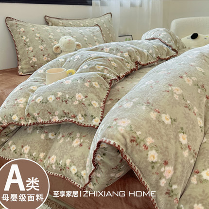 A类田园风牛奶绒四件套加厚双面珊瑚绒床单被套法兰绒床品三件套4