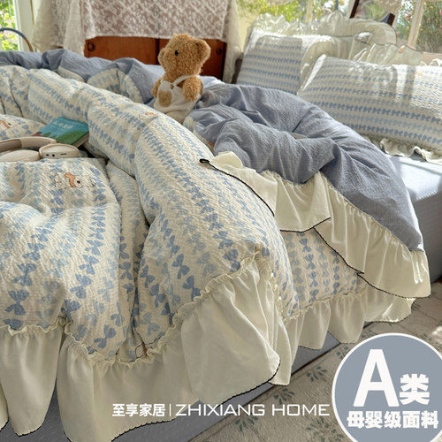 轻法式大花边丨纯棉床上四件套