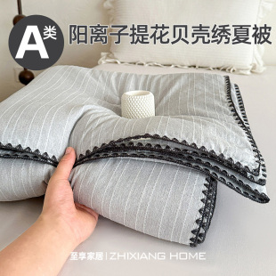 A类日式 空调被薄被子单双人可机洗 无印风夏凉被双层纱阳离子夏季