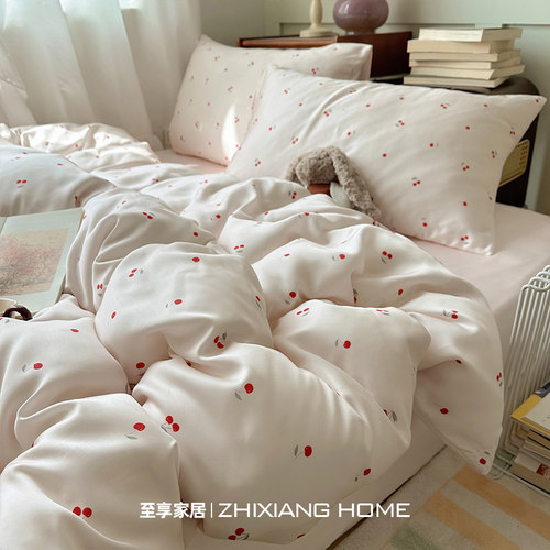 简约冰丝四件套夏季凉感丝滑裸睡