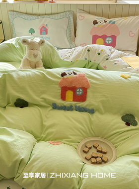 ins卡通毛巾绣床上四件套四季通用2026新款床单罩被套宿舍三件套4