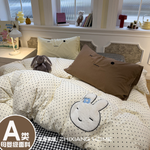 A类卡通兔毛贴布绣床上用品四件套2026新款 床单人被套宿舍三件套4