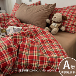 INS复古风丨红色格子床上四件套