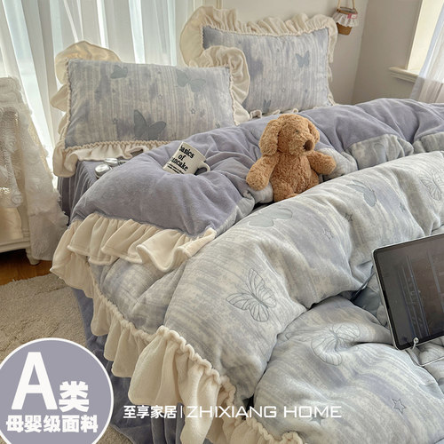 A类雕花牛奶绒加厚高克重四件套