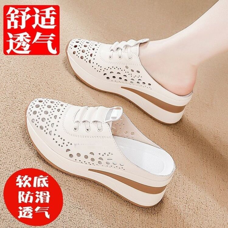 免系鞋带包头半拖女夏2026镂空坡跟厚底增高软底外穿无后跟凉拖鞋