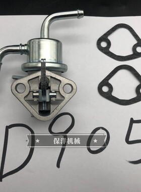 久保田D905发动机手油泵输油泵 适用久保田拖拉机山猫滑移装载机