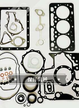 久保田D902发动机汽缸垫/大修包 久保田U17-5 U17-3 KX018挖掘机