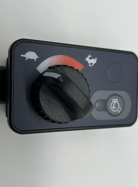 久保田U30 U35 U50 KX151 161 油门控制器油门控制面板油门旋钮