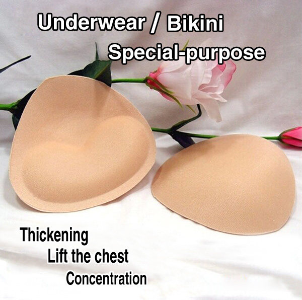 Pads pour soutien-gorge - Ref 824059 Image 3