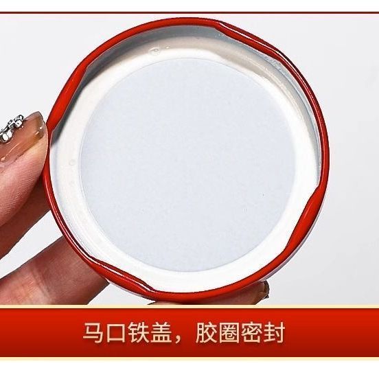食品级罐头瓶耐高温黄桃水果瓶子密封罐