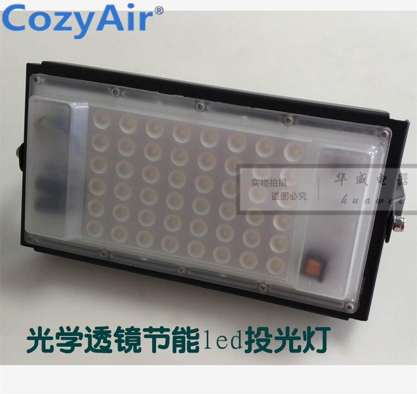 爱尔led投光灯户外照明灯防雨50w100w工作灯厂房照明大功率蚂蚁灯