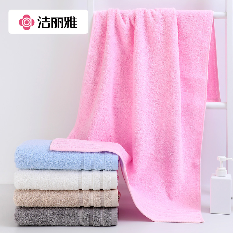 ڲԡ޳ŮԡˮٸɼӺëļA 22.78Ԫ()