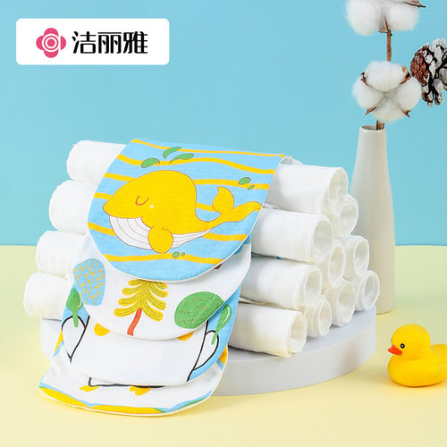 洁丽雅儿童吸汗巾纯棉夏季新款