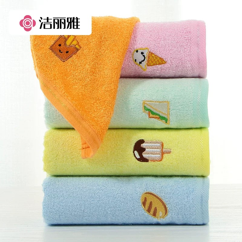 洁丽雅全棉儿童吸水洗脸小方巾