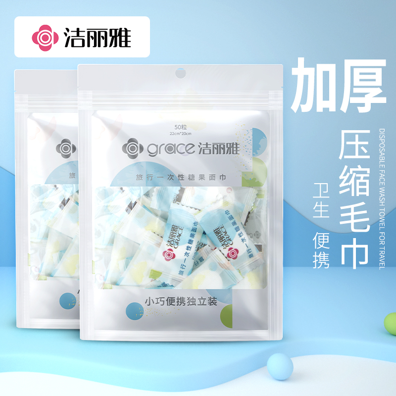 ڲһϴѹëѹϴŮǹʪѹԡ 5.87Ԫ()