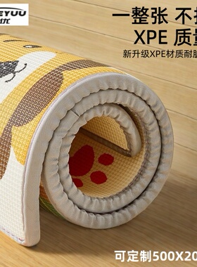 竞优宝宝XPE爬行垫加厚实2cm家用婴儿童爬爬垫子地垫无毒无味环保