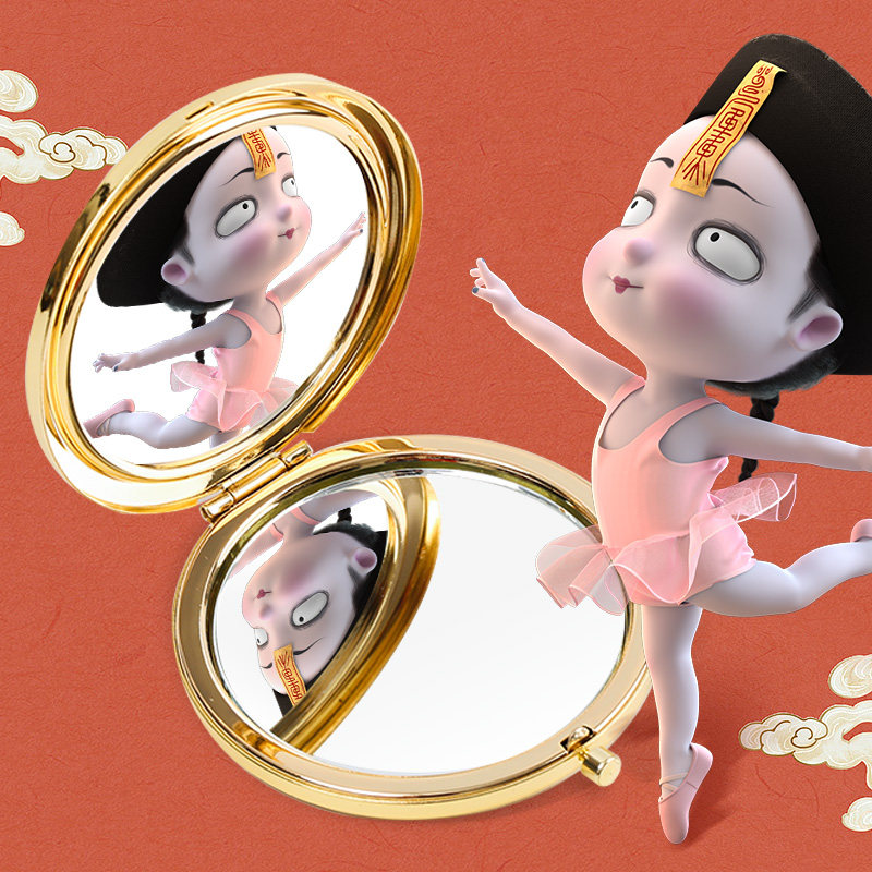 僵小鱼口袋镜子随身圆形折叠化妆镜便携少女心ins动漫小僵尸翻盖