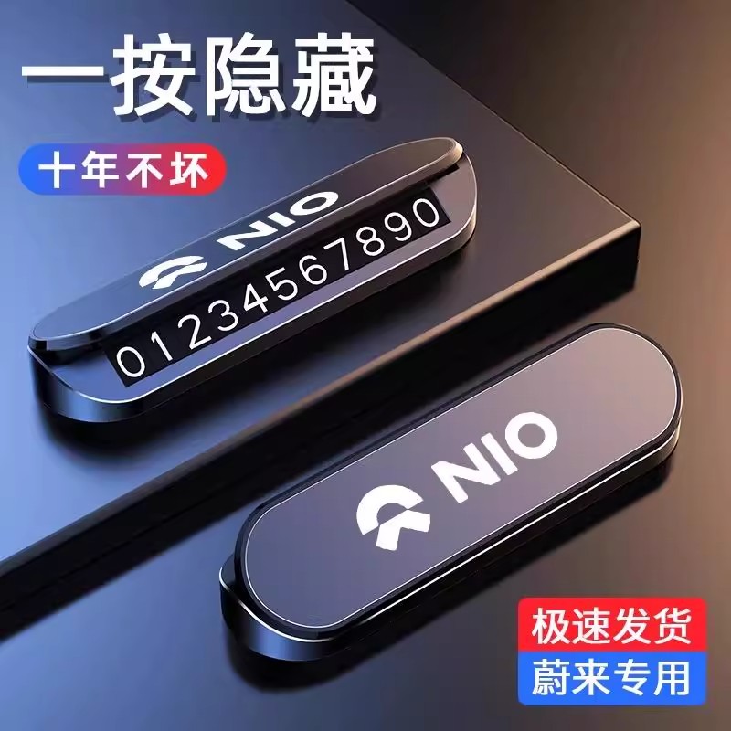 风格化设计✅适配个性审美✅细腻材质与色彩