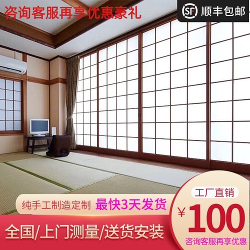 实木推拉窗销量排行榜 实木推拉窗品牌热度排名 小麦优选