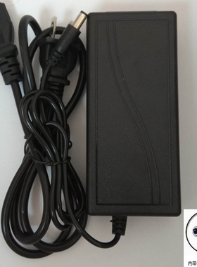 LINKSYS/领势 EA9500 EA9500S 路由器电源适配器12V5A电源线