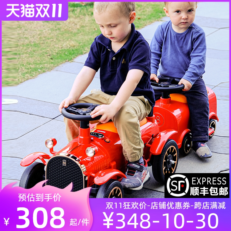 儿童小火车可坐人电动车四轮男女孩双人宝宝生日礼物大人玩具童车