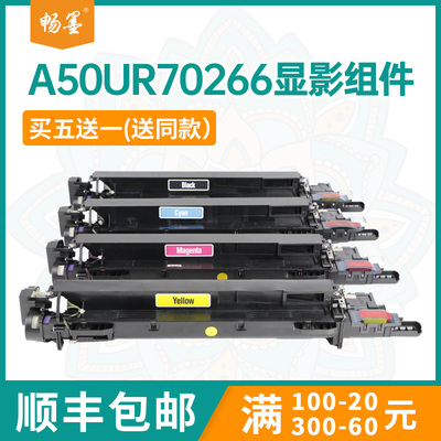 柯尼卡美能达KonicaMinolta