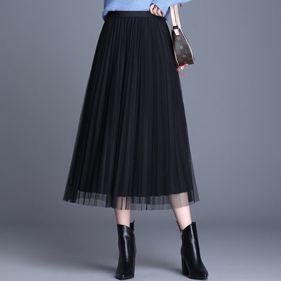 Two-sided mesh skirt women's spring and autumn thick mid-length high-waisted double-sided A-line skirt pleated skirt slim long skirt