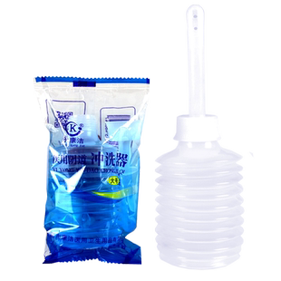 医用阴道冲洗器一次性妇洗阴妇科阴道妇用私处清洗妇科检查洗阴器