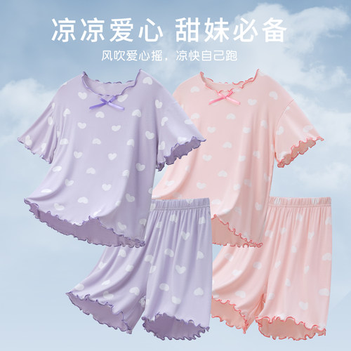 空气睡衣女童莫代尔夏季薄款儿童