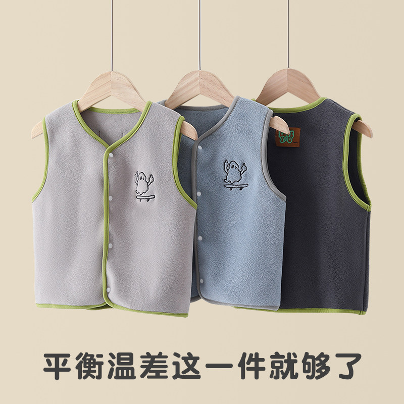 儿童家居休闲背心可外穿