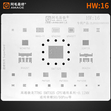 阿毛易修/HW16植锡网/荣耀50/50Pro/高通骁龙778G/SM7325/钢网