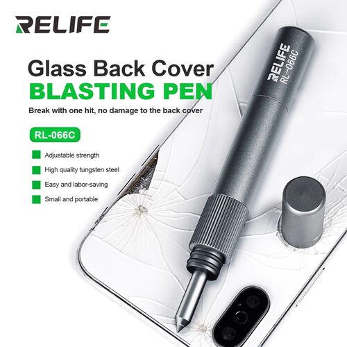 新讯RL-066C爆破笔破碎器