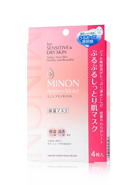 MINON/蜜浓氨基酸凝胶面膜2盒装