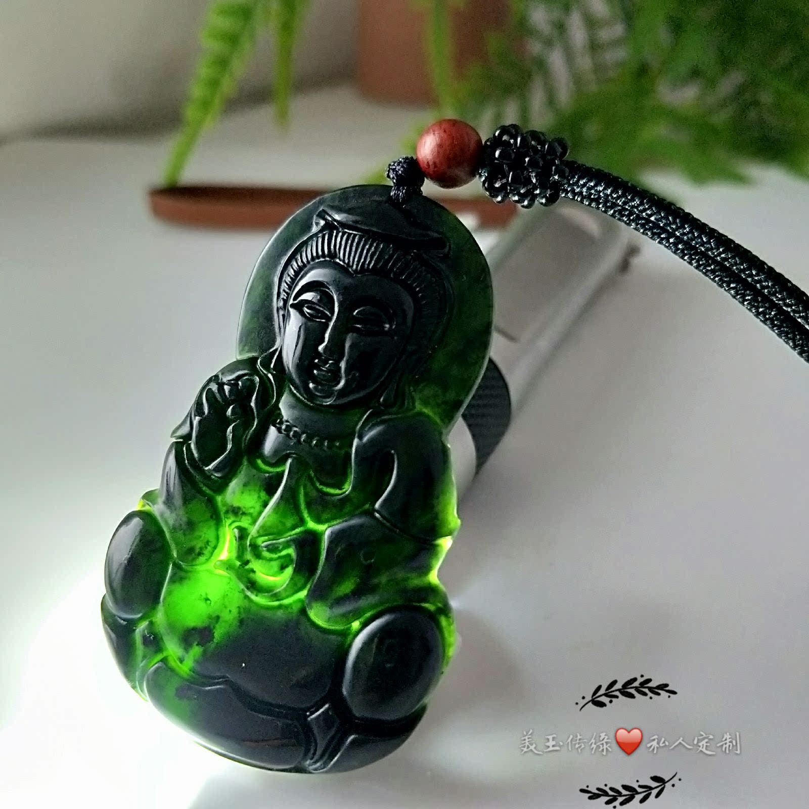 天然墨绿玉 A货观音挂件 玉观音吊坠 菩萨玉男款礼品 证书