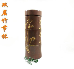 木鱼石水杯子茶杯带有盖子 保健养生净化水质母亲节礼物