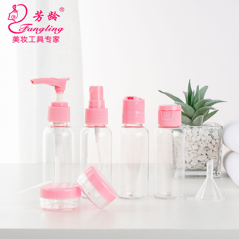 芳龄旅行空瓶套装按压瓶喷瓶泵瓶乳液瓶翻盖瓶分装面霜瓶六件套装