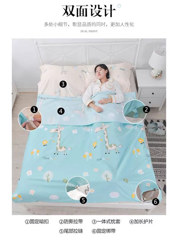 Túi ngủ dành cho người lớn mùa hè du lịch mỏng tấm du lịch chăn một loại phải bẩn và siêu nhẹ người độc thân - Túi ngủ túi ngủ trẻ em tiểu học