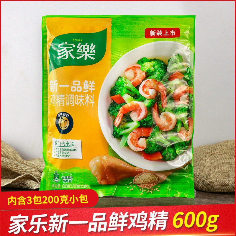 家乐新一品鲜鸡精600g调味料炖煮图片