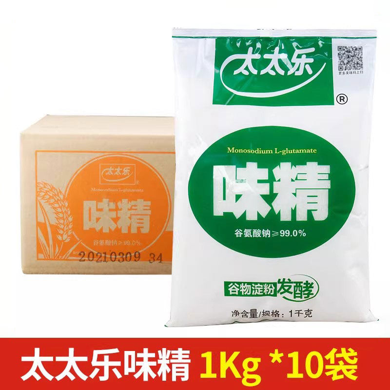 整箱正品太太乐味精替代鸡精餐饮酒店1000g增鲜颗粒商用大袋家用