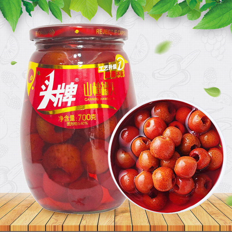 头牌山楂罐头700g*2瓶新鲜即食黄桃沙果水果罐头整箱杏子东北特产,水产肉类/新鲜蔬果/熟食,水果罐头,淘宝优惠券,粉丝福利购,淘宝优惠卷