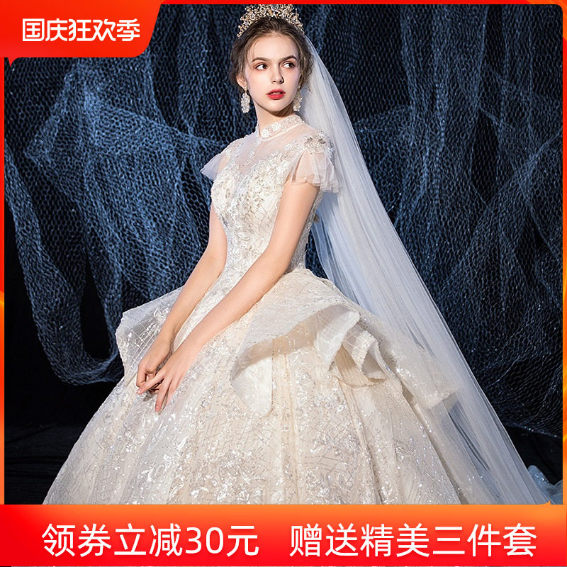 主婚纱2020新款拖尾森系新娘超仙梦幻星空轻婚纱礼服齐地小个子