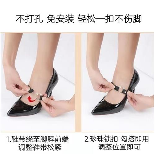 盘点鞋大了不跟脚怎么办?鞋大了不跟脚怎么办