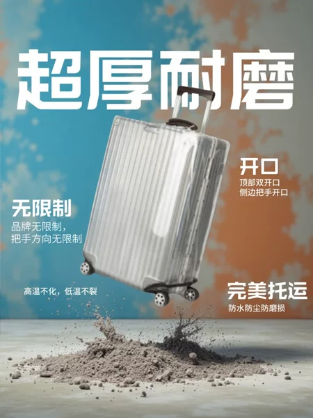 Товары от 歌伦蒂旗舰店