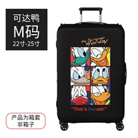 (Черный) Катя -М