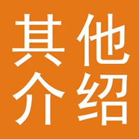 ↓ 20 -inch, как будто на стороне нет ручки.