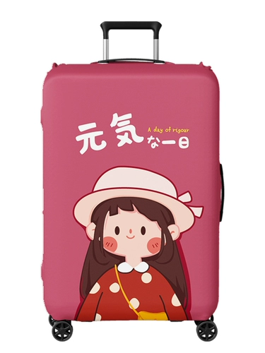 Чемодан, эластичный защитный чехол, пылезащитная крышка, 20 дюймов, 24 дюймов, 26 дюймов, 28 дюймов