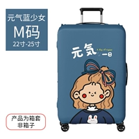 Vitality Blue Girl -m