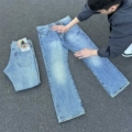 517 Jeans Washed Ice Blue