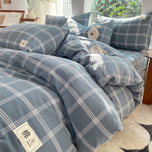 A类母婴级四件套100纯棉全棉简约