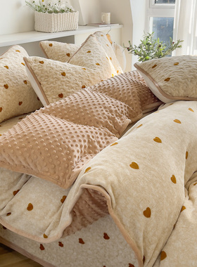 豆豆绒四件套冬季牛奶绒2025新款床盖款床单被套珊瑚绒面冬款床上